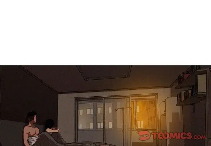 漫画《迷失天堂》第17章第4张图