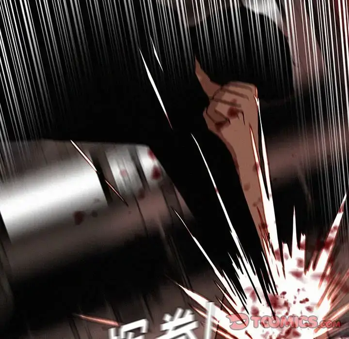 漫画《迷失天堂》第20章第24张图