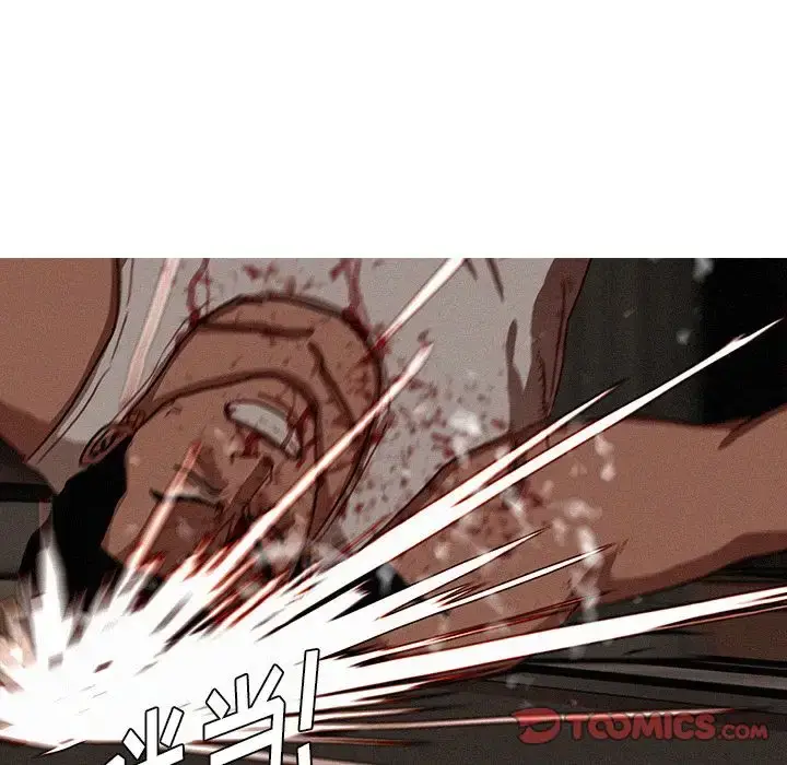 漫画《迷失天堂》第20章第32张图