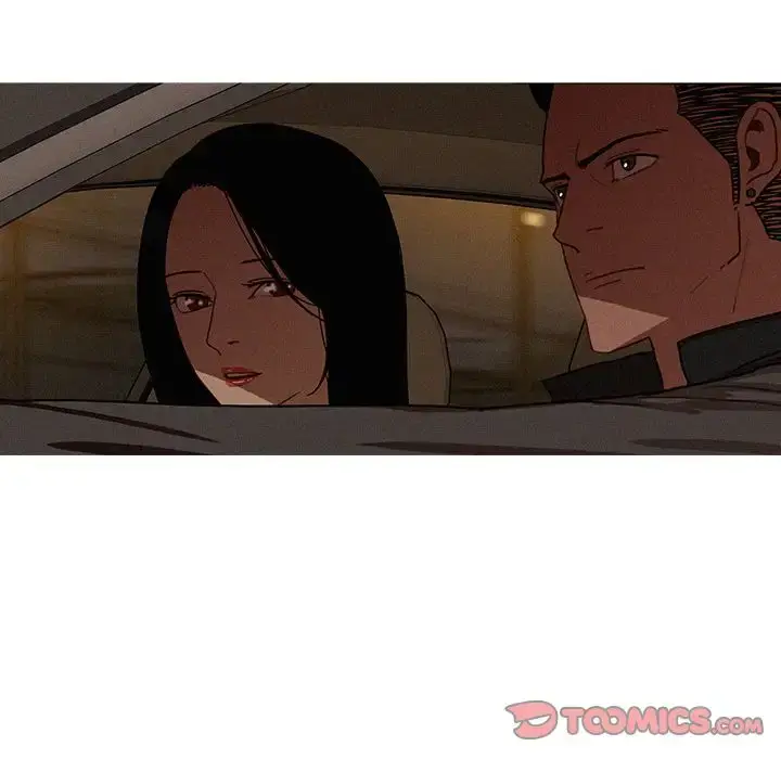 漫画《迷失天堂》第20章第70张图