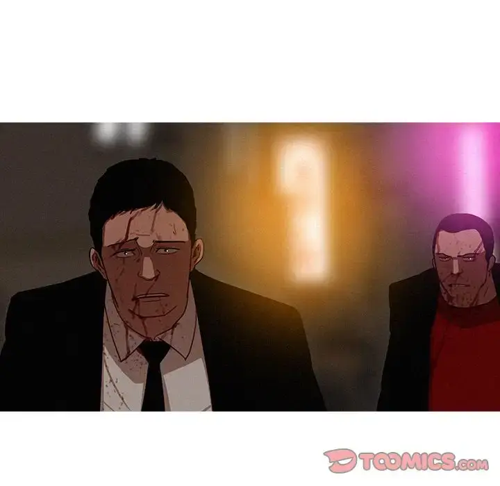 漫画《迷失天堂》第20章第8张图