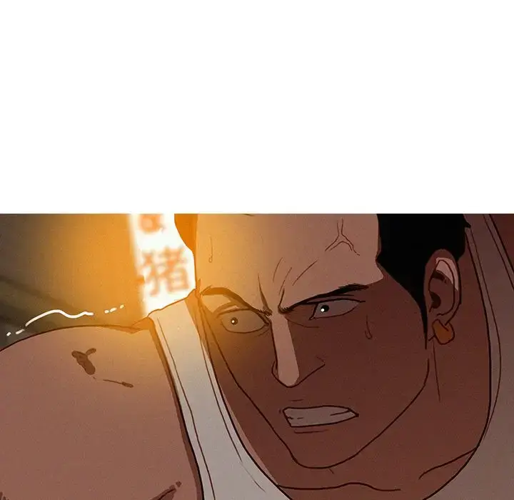 漫画《迷失天堂》第20章第9张图