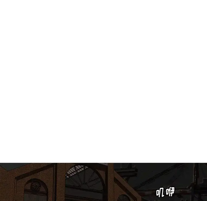 漫画《迷失天堂》第48话第25张图