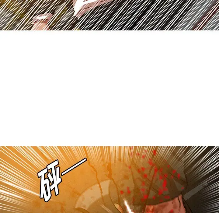 漫画《迷失天堂》第48话第65张图