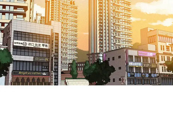 漫画《迷失天堂》第4章第2张图