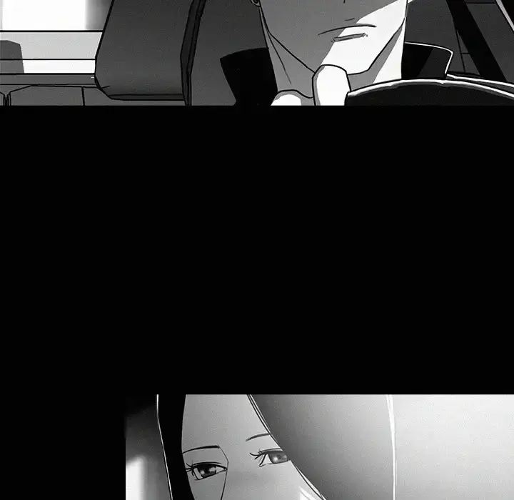 漫画《迷失天堂》第4章第53张图