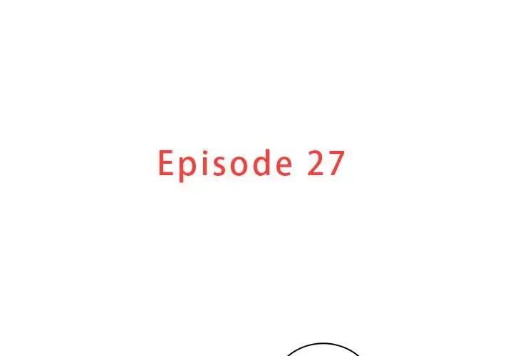 漫画《迷失天堂》第27章第3张图