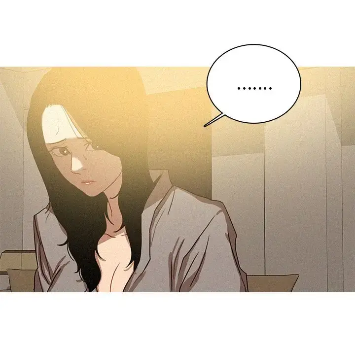 漫画《迷失天堂》第27章第51张图