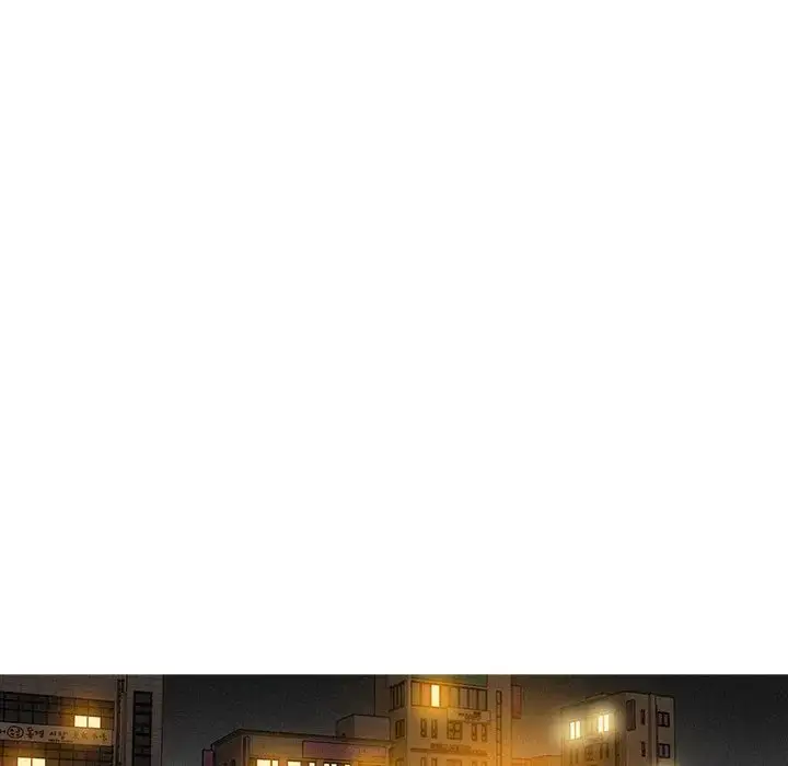 漫画《迷失天堂》第27章第57张图
