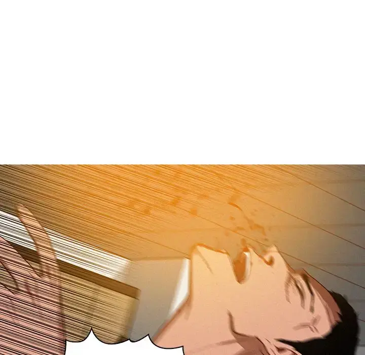 漫画《迷失天堂》第12章第41张图