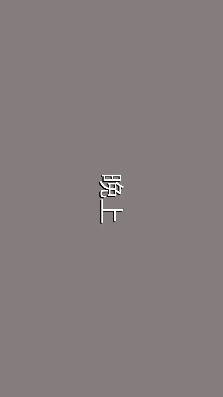 漫画《长腿巨乳俏人妻》第01话第57张图