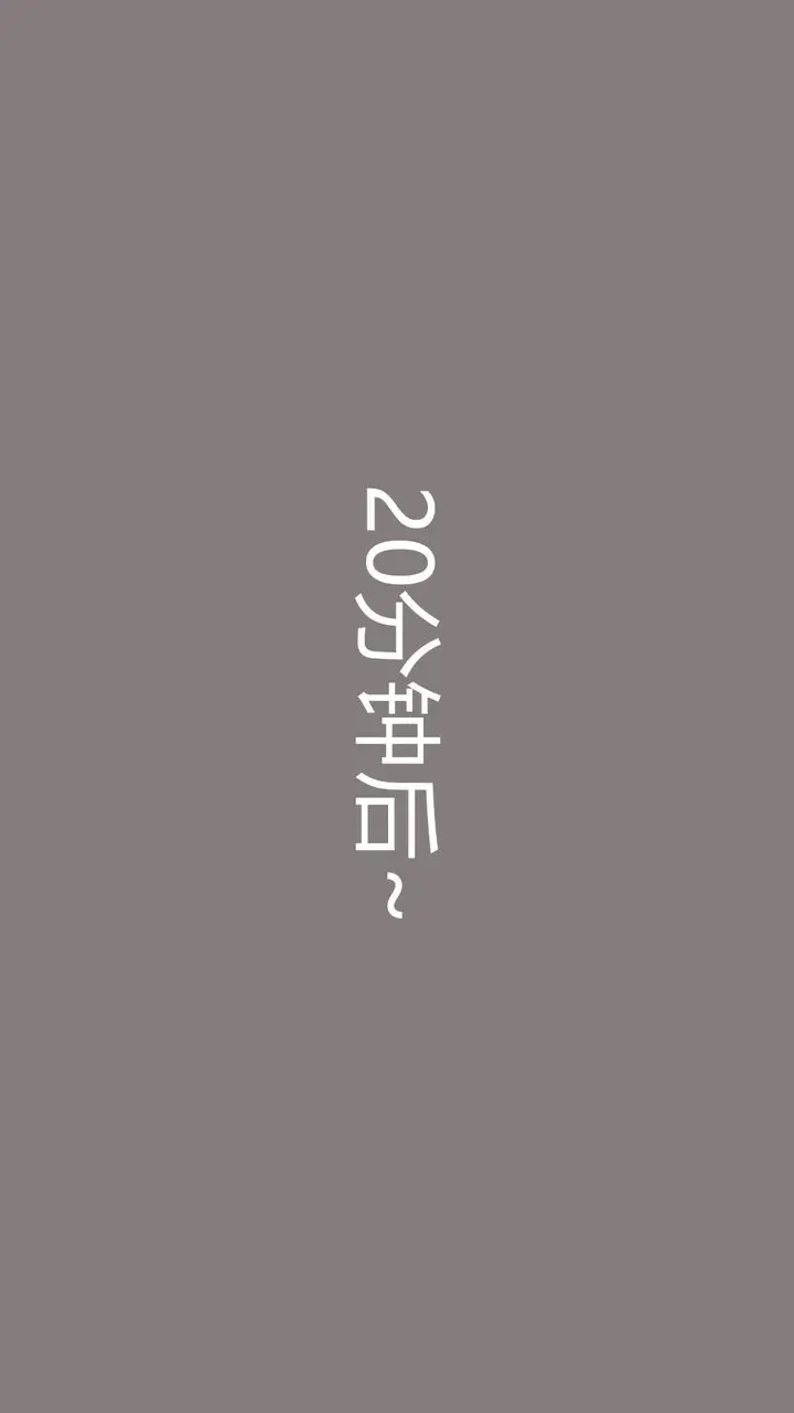 漫画《长腿巨乳俏人妻》第04话第53张图