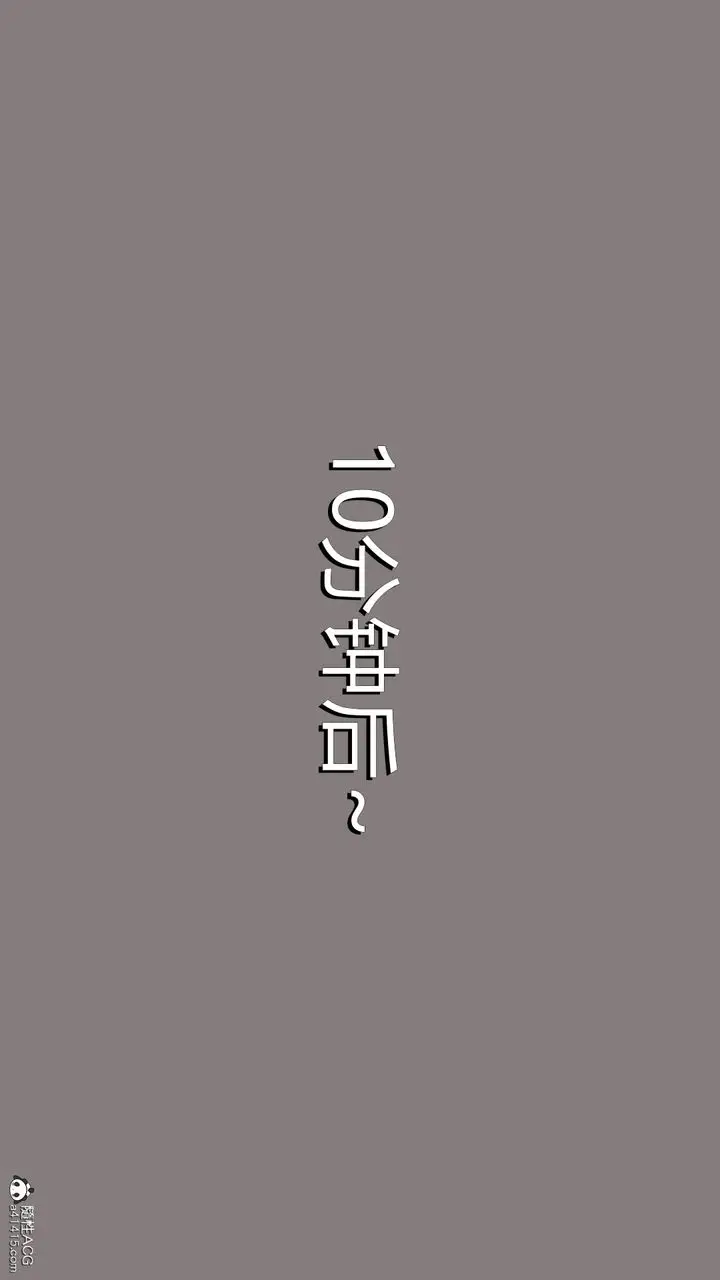 漫画《长腿巨乳俏人妻》第03话第15张图