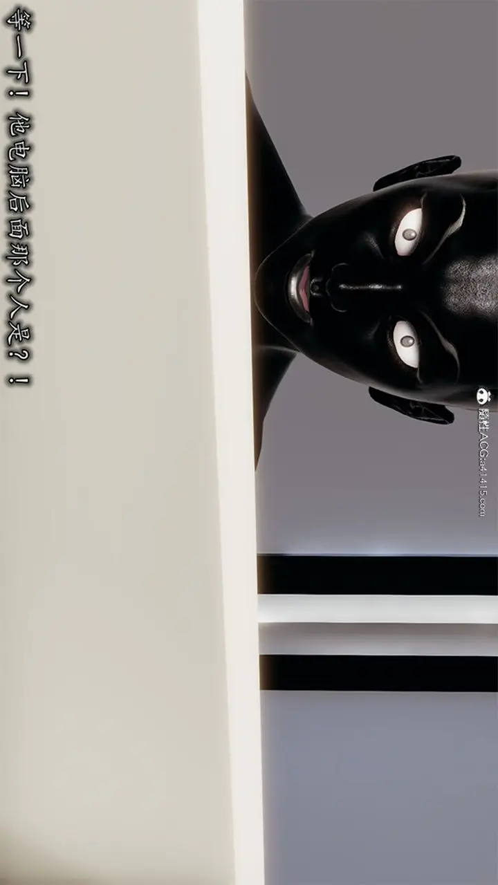 漫画《长腿巨乳俏人妻》第06话第49张图