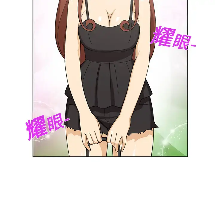漫画《新来的女邻居》第4话第29张图