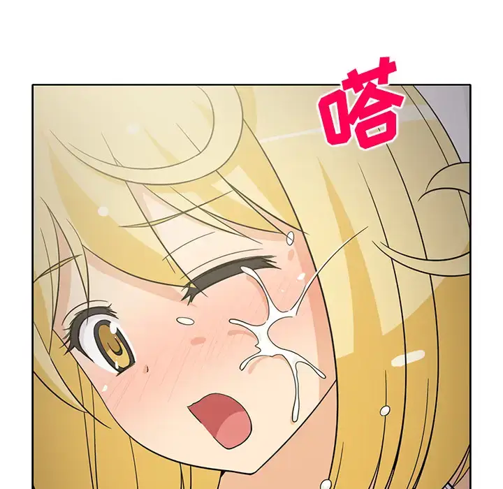 漫画《新来的女邻居》第24话第9张图