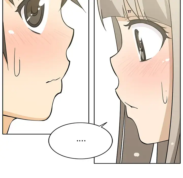 漫画《新来的女邻居》第13话第20张图