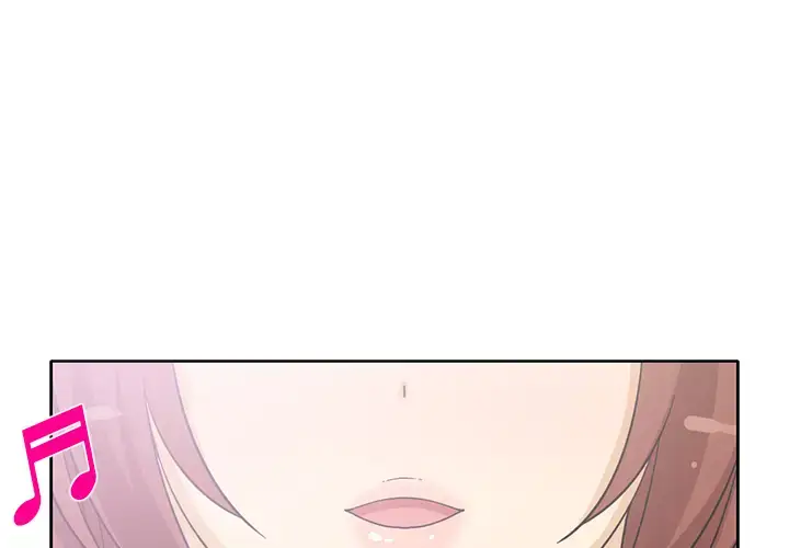 漫画《新来的女邻居》第15话第4张图