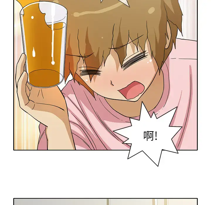 漫画《新来的女邻居》第12话第32张图
