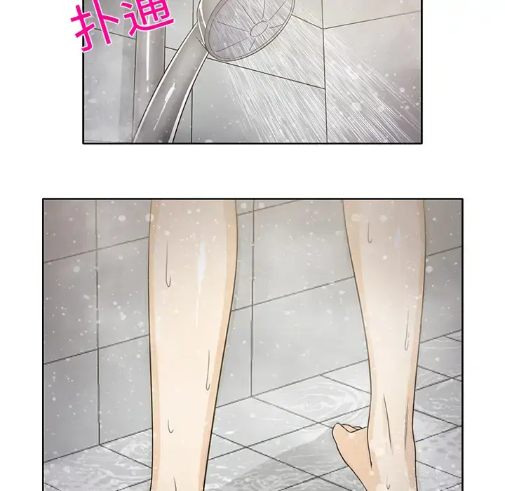 漫画《新来的女邻居》第11话第36张图