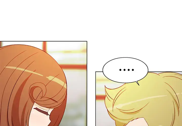 漫画《新来的女邻居》第6话第4张图