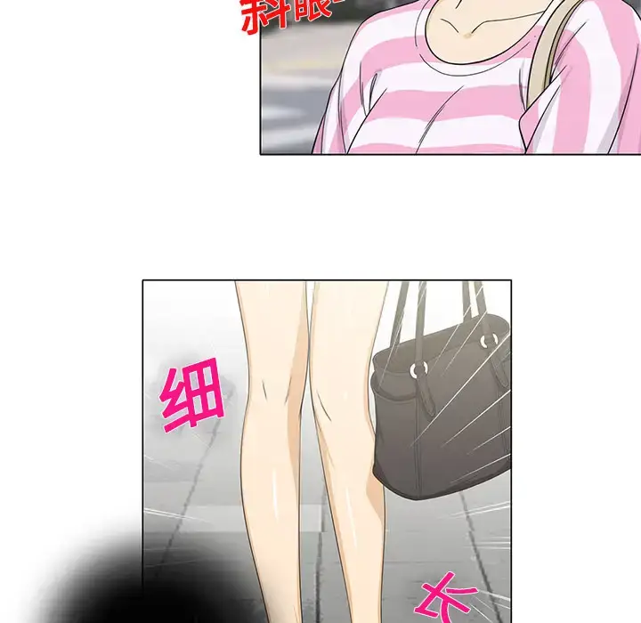 漫画《新来的女邻居》第5话第9张图