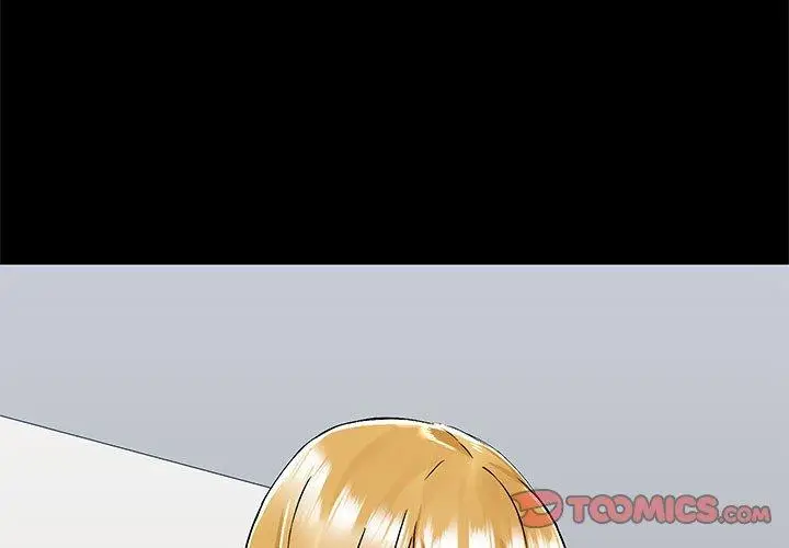 漫画《爱打游戏的姊姊》第52话第3张图