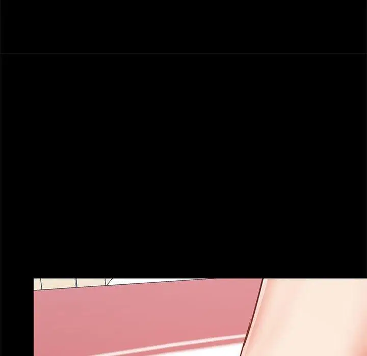 漫画《爱打游戏的姊姊》第27话第86张图