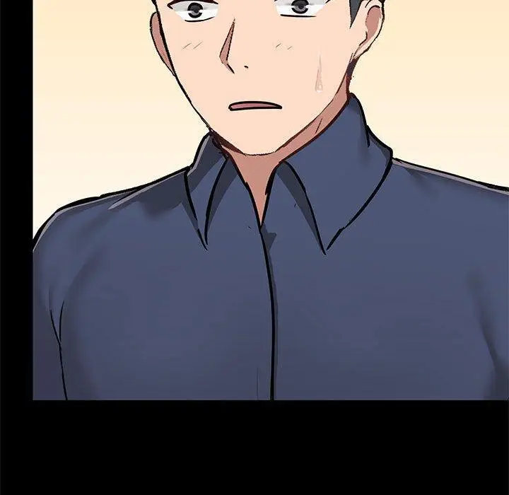 漫画《爱打游戏的姊姊》第31话第28张图