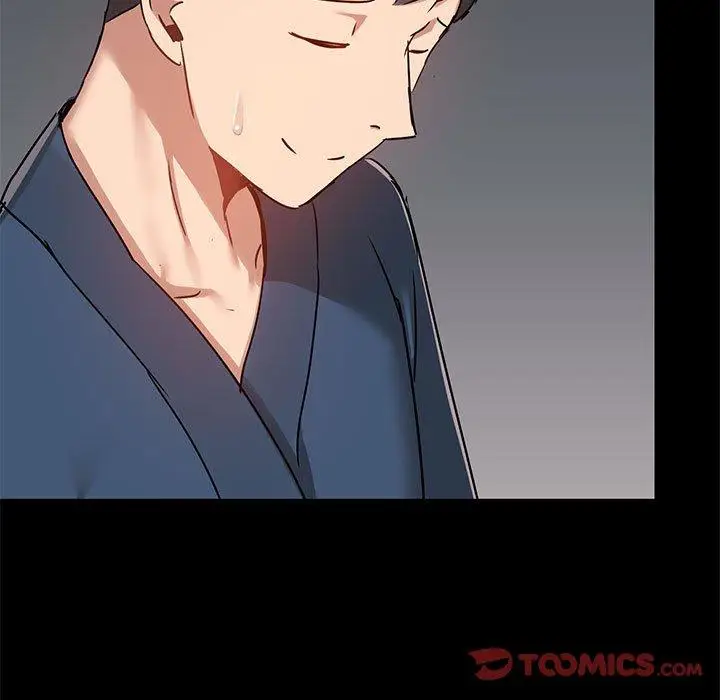 漫画《爱打游戏的姊姊》第39话第117张图