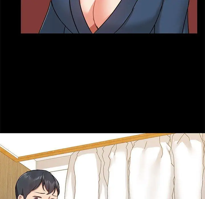 漫画《爱打游戏的姊姊》第39话第17张图