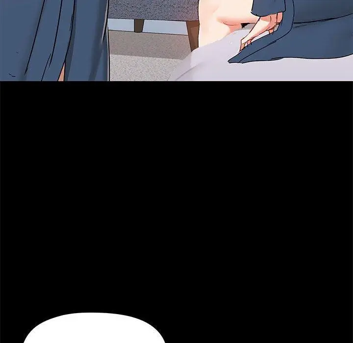 漫画《爱打游戏的姊姊》第39话第19张图
