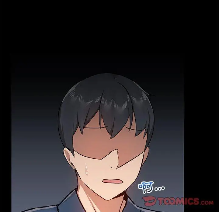 漫画《爱打游戏的姊姊》第39话第36张图