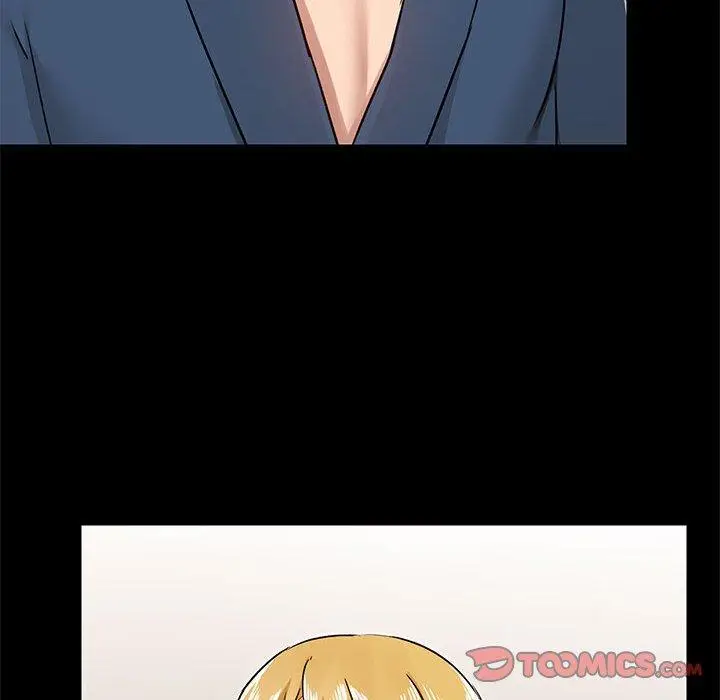 漫画《爱打游戏的姊姊》第39话第48张图