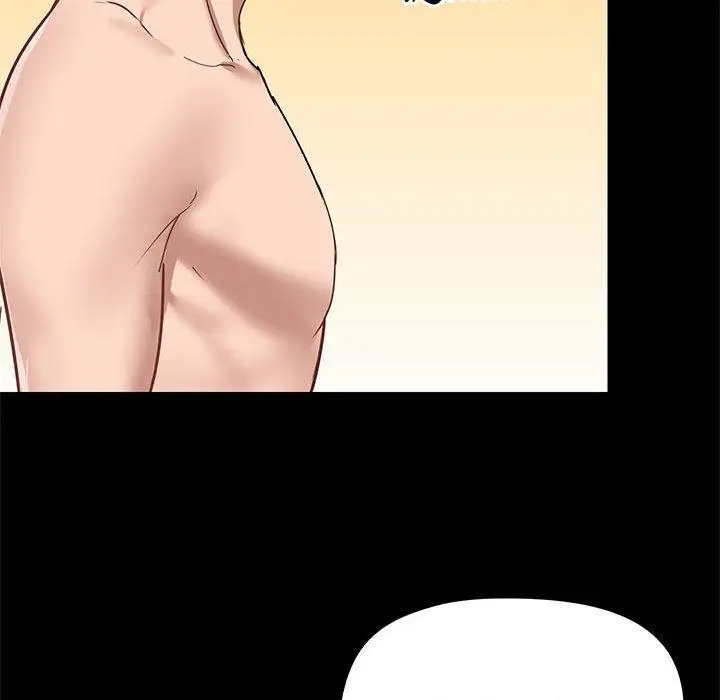 漫画《爱打游戏的姊姊》第32话第82张图