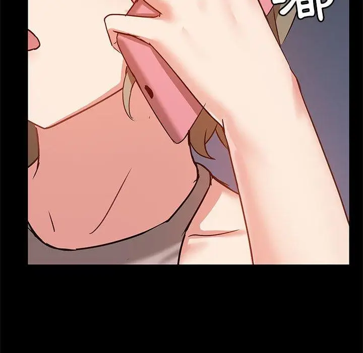 漫画《爱打游戏的姊姊》第17话第114张图