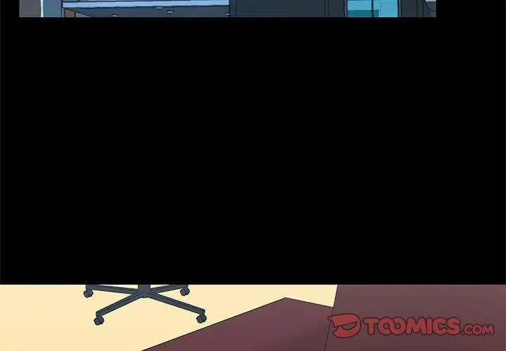 漫画《爱打游戏的姊姊》第17话第3张图