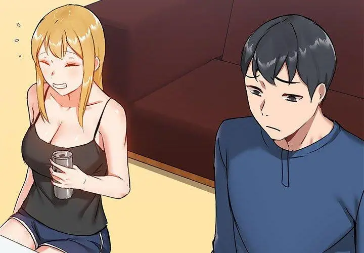 漫画《爱打游戏的姊姊》第17话第4张图