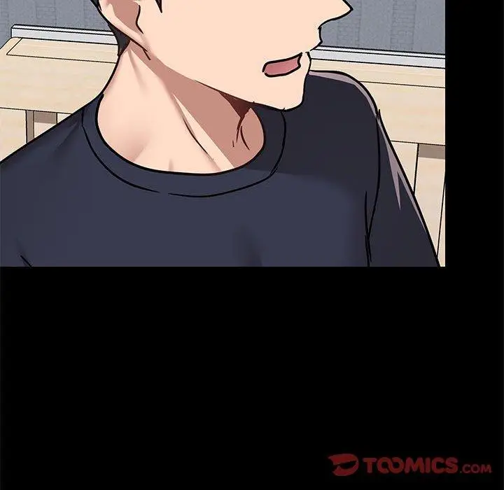 漫画《爱打游戏的姊姊》第29话第117张图