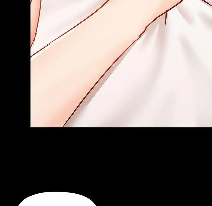 漫画《爱打游戏的姊姊》第29话第24张图