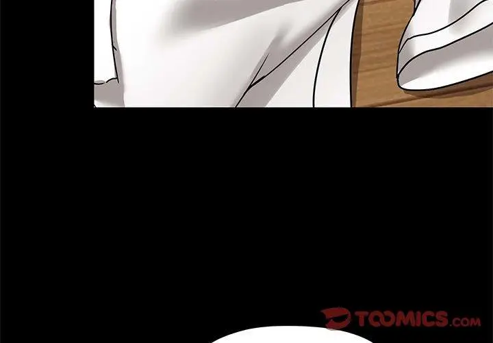 漫画《爱打游戏的姊姊》第22话第3张图