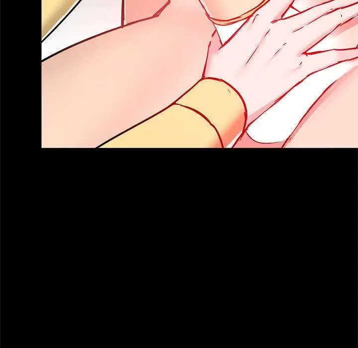 漫画《爱打游戏的姊姊》第33话第112张图