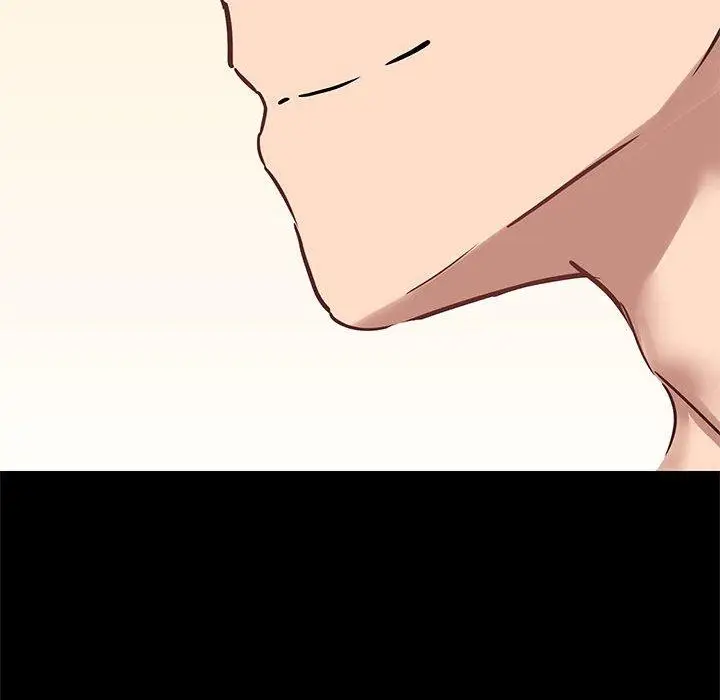 漫画《爱打游戏的姊姊》第33话第94张图