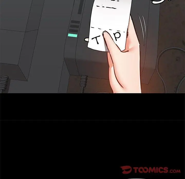 漫画《爱打游戏的姊姊》第37话第30张图