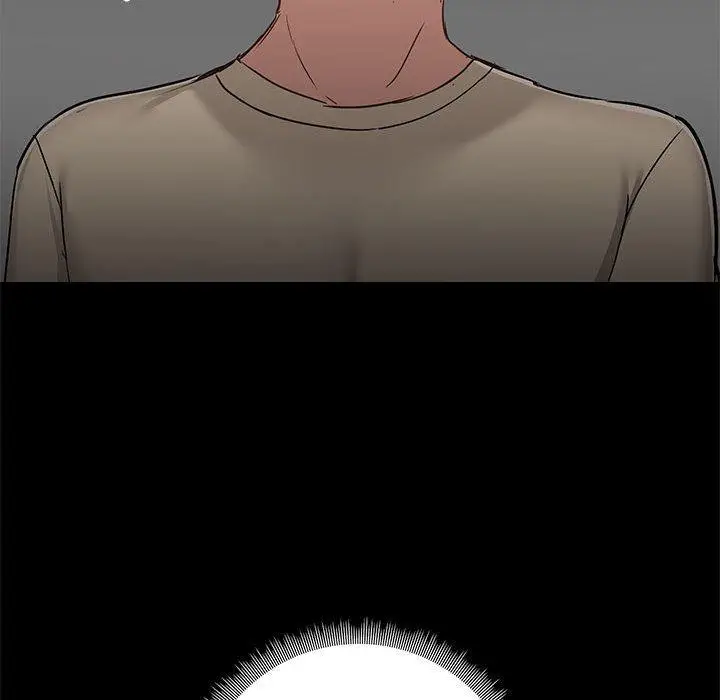 漫画《爱打游戏的姊姊》第37话第56张图