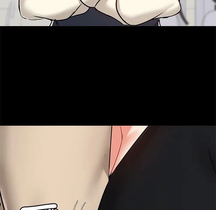 漫画《爱打游戏的姊姊》第37话第70张图