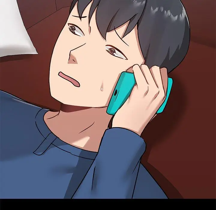 漫画《爱打游戏的姊姊》第18话第17张图
