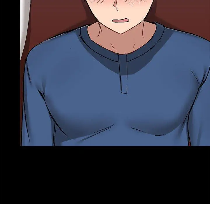 漫画《爱打游戏的姊姊》第18话第85张图