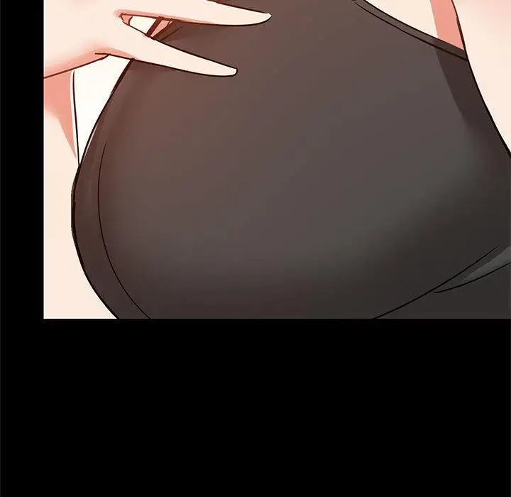 漫画《爱打游戏的姊姊》第26话第116张图