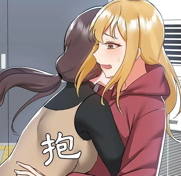 漫画《爱打游戏的姊姊》第51话第10张图